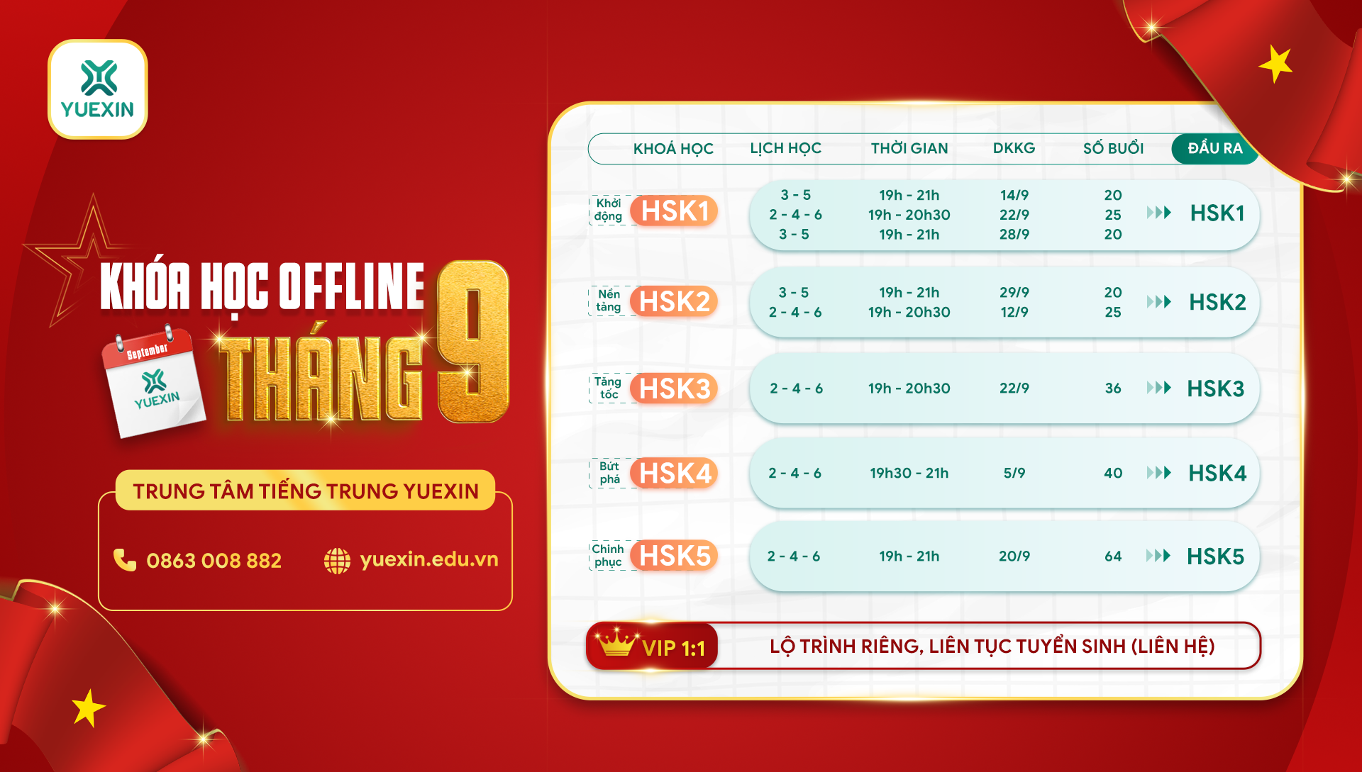 Lịch khai giảng tháng 9/2025 offline