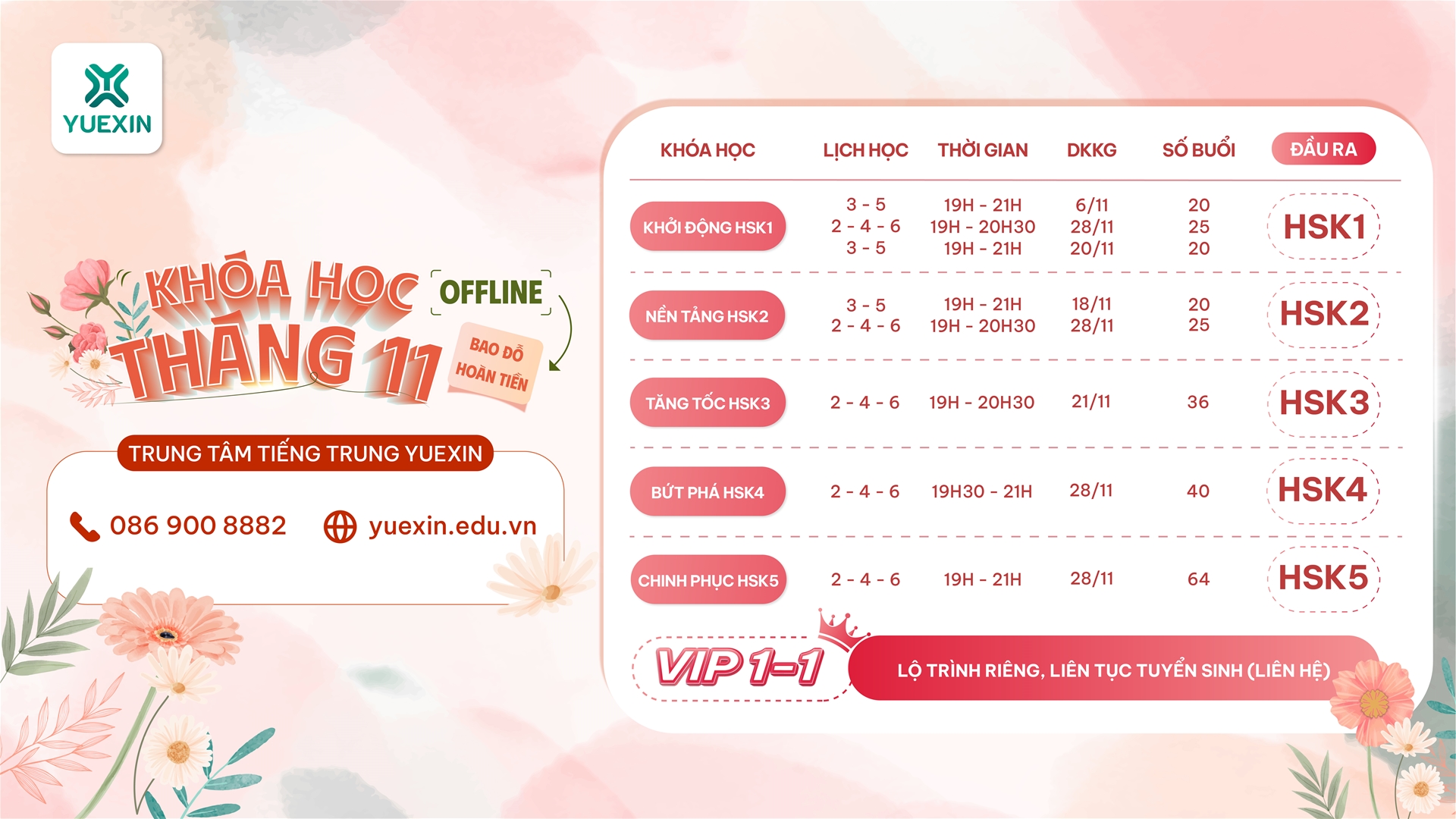 LỊCH KHAI GIẢNG TIẾNG TRUNG OFFLINE THÁNG 11