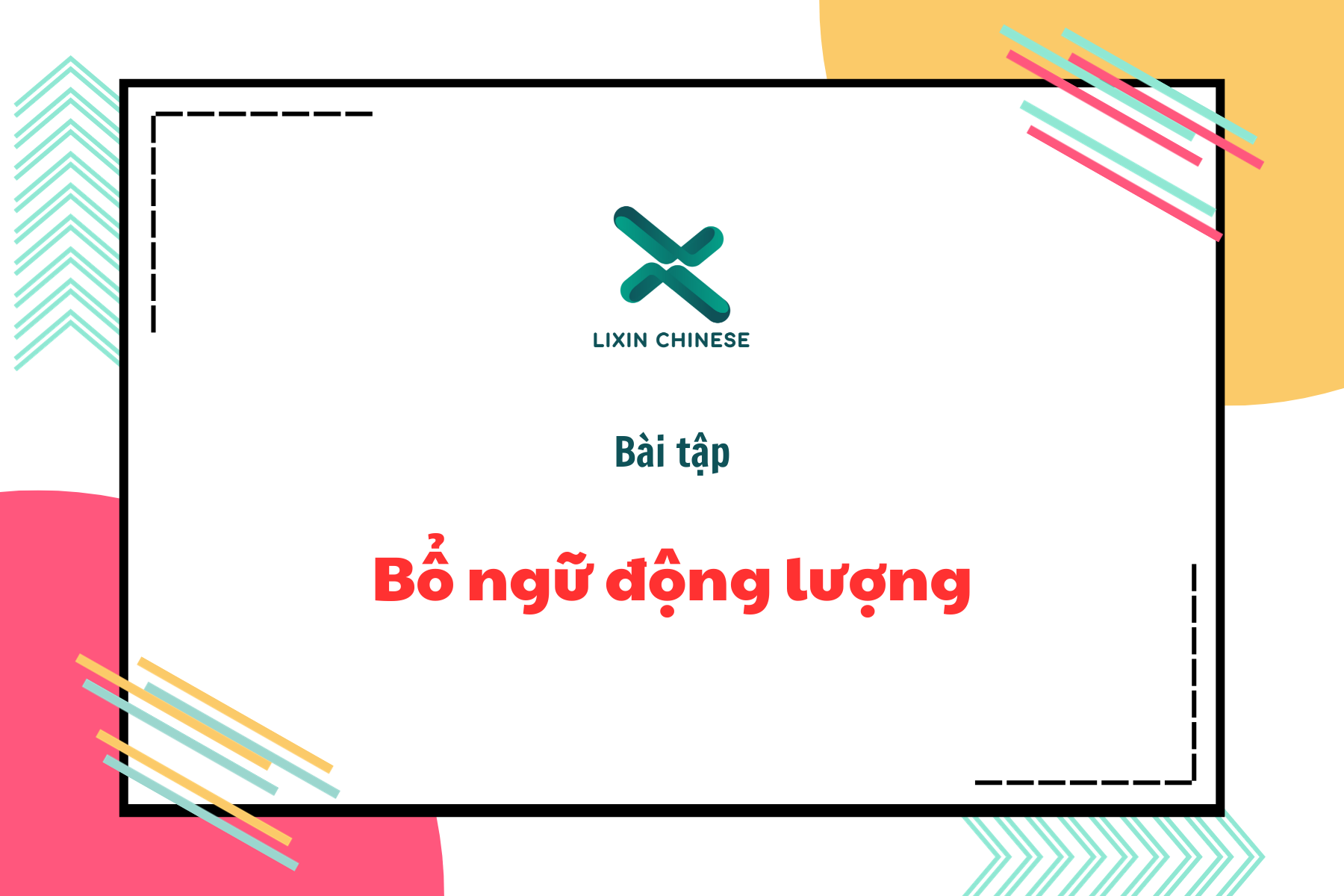 Bài tập bổ ngữ động lượng