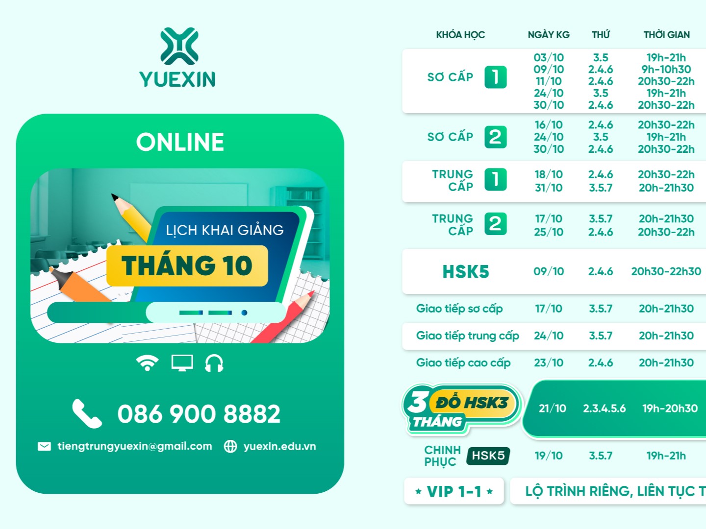 LỊCH KHAI GIẢNG THÁNG 10 LỚP TIẾNG TRUNG ONLINE CỦA YUEXIN