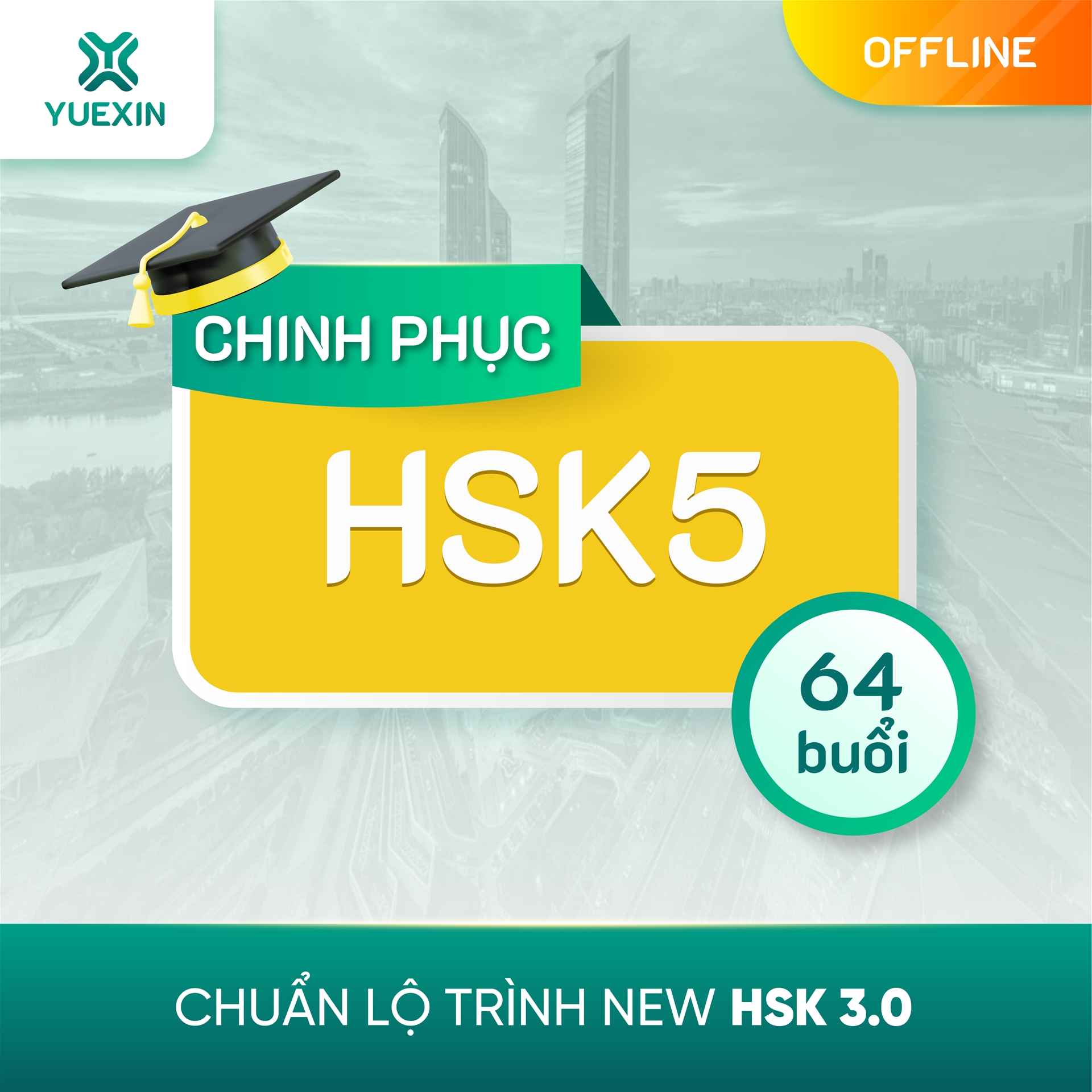 KHOÁ HỌC TIẾNG TRUNG CHINH PHỤC HSK 5
