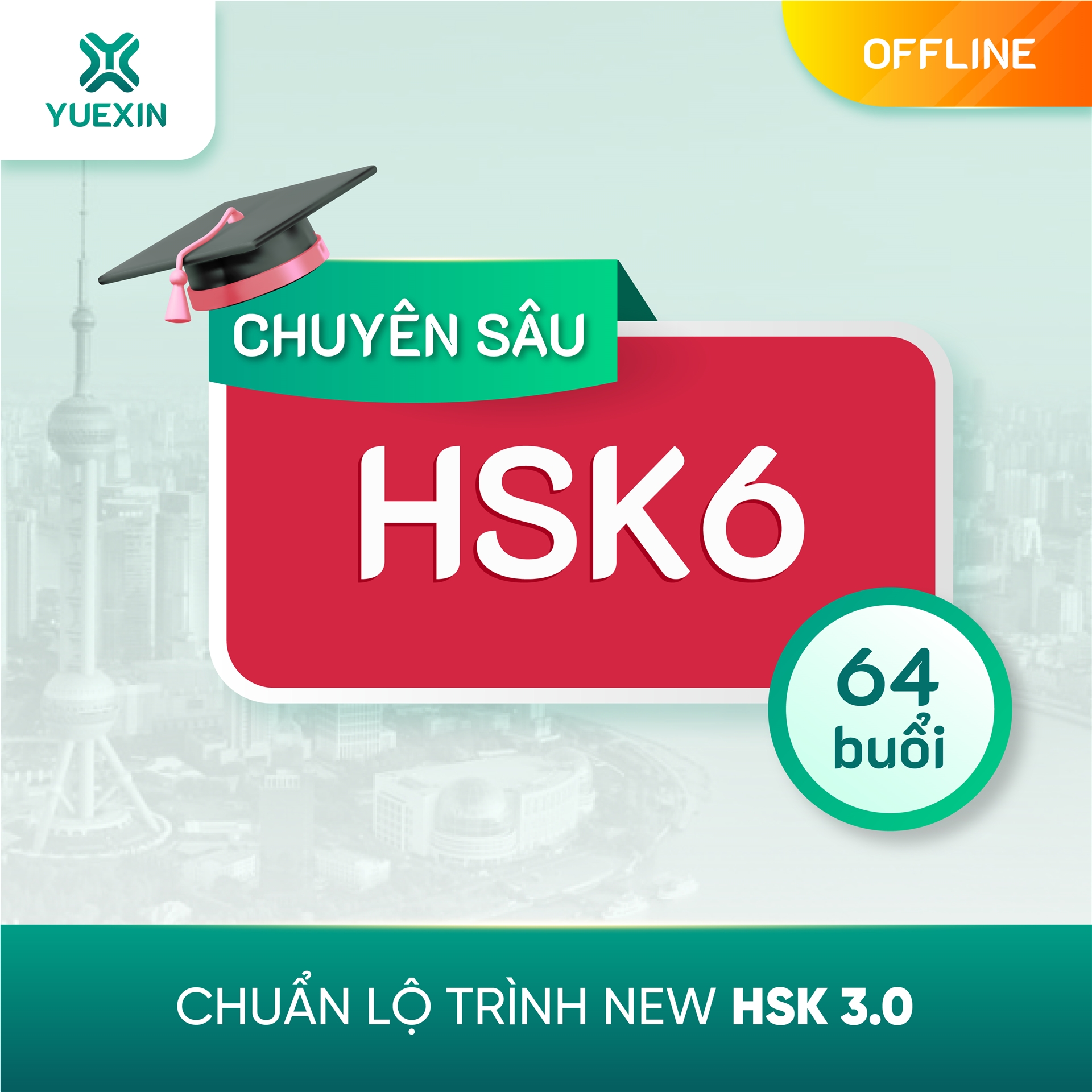 KHOÁ HỌC TIẾNG TRUNG CHUYÊN SÂU HSK 6