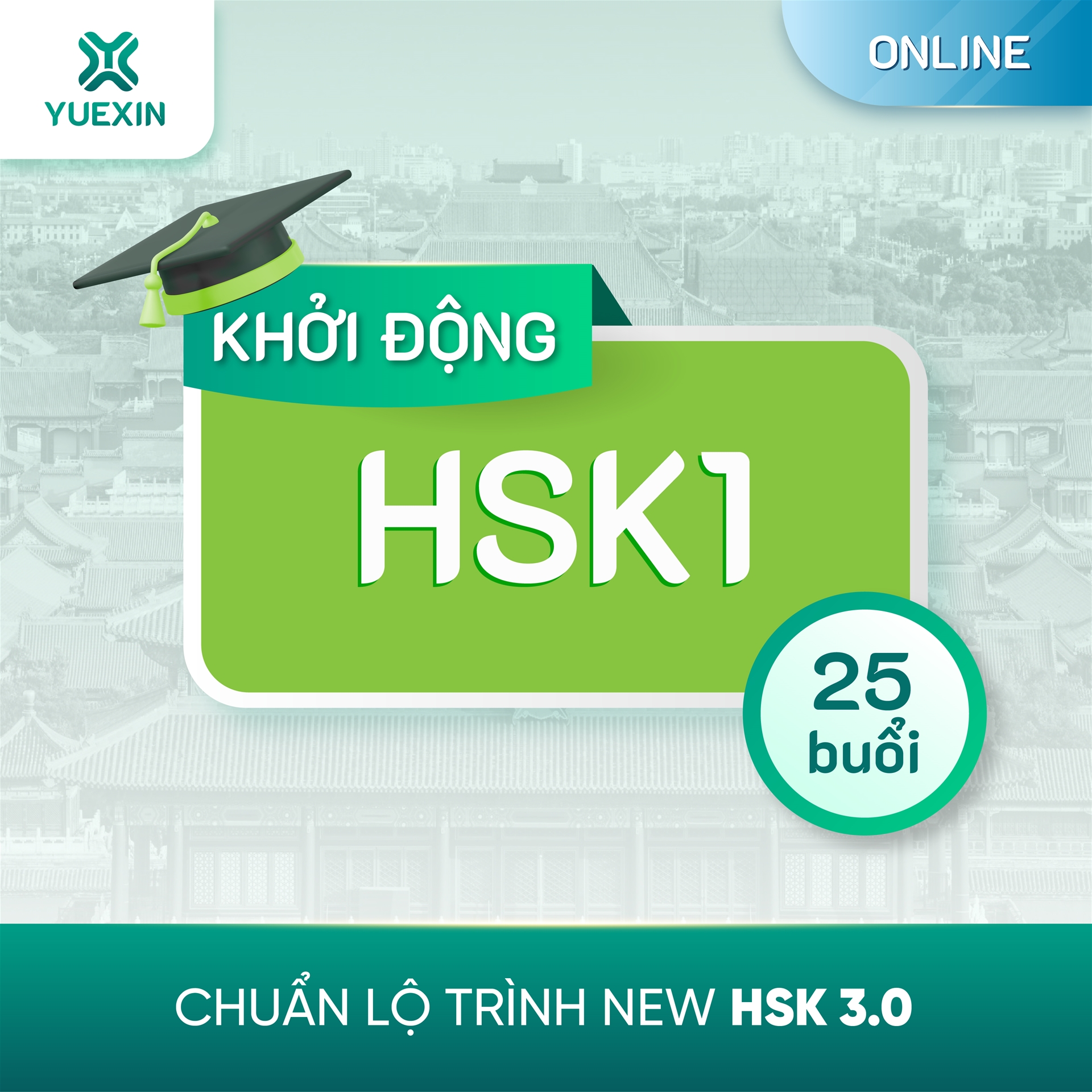 KHOÁ HỌC TIẾNG TRUNG KHỞI ĐỘNG HSK 1