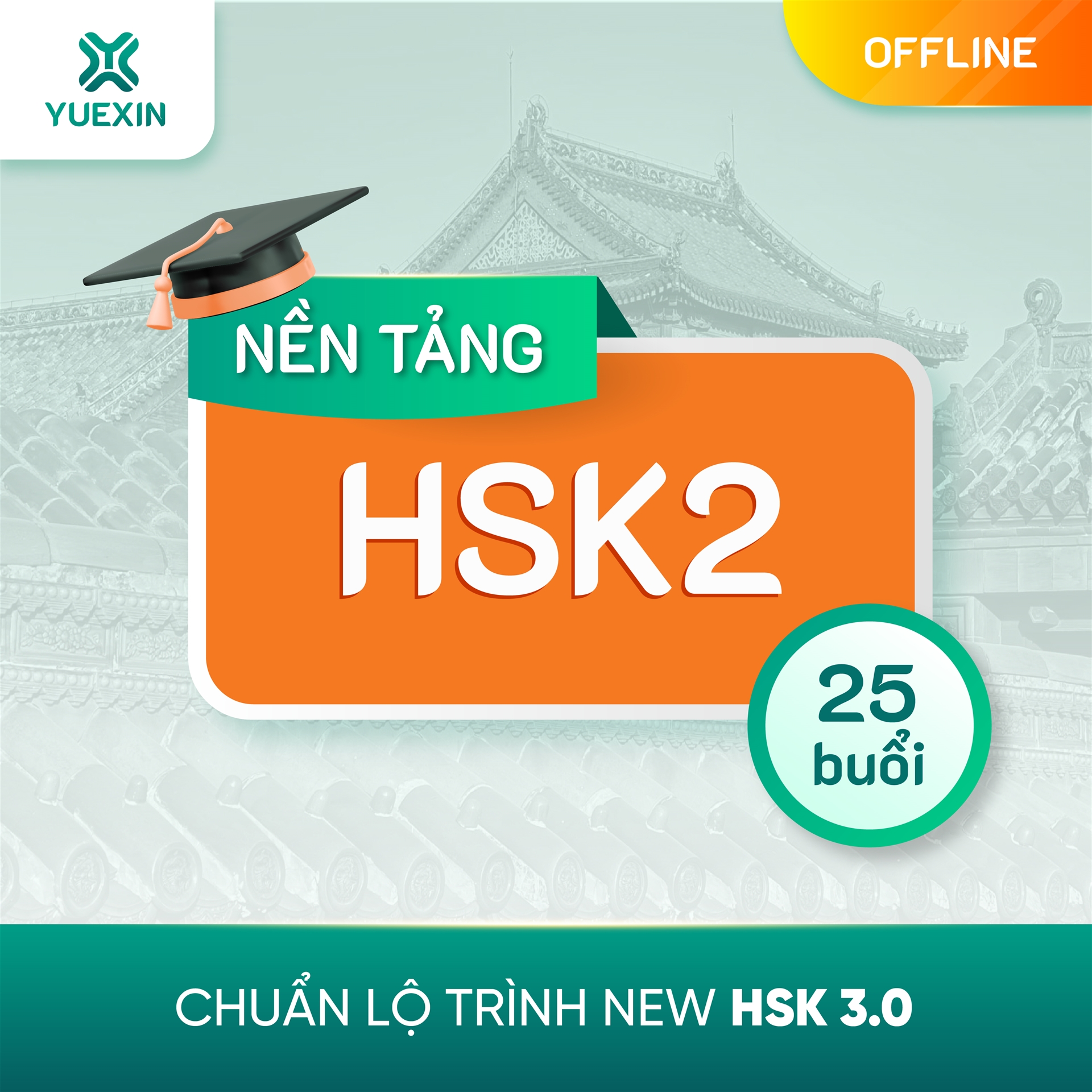 KHOÁ HỌC TIẾNG TRUNG NỀN TẢNG HSK 2