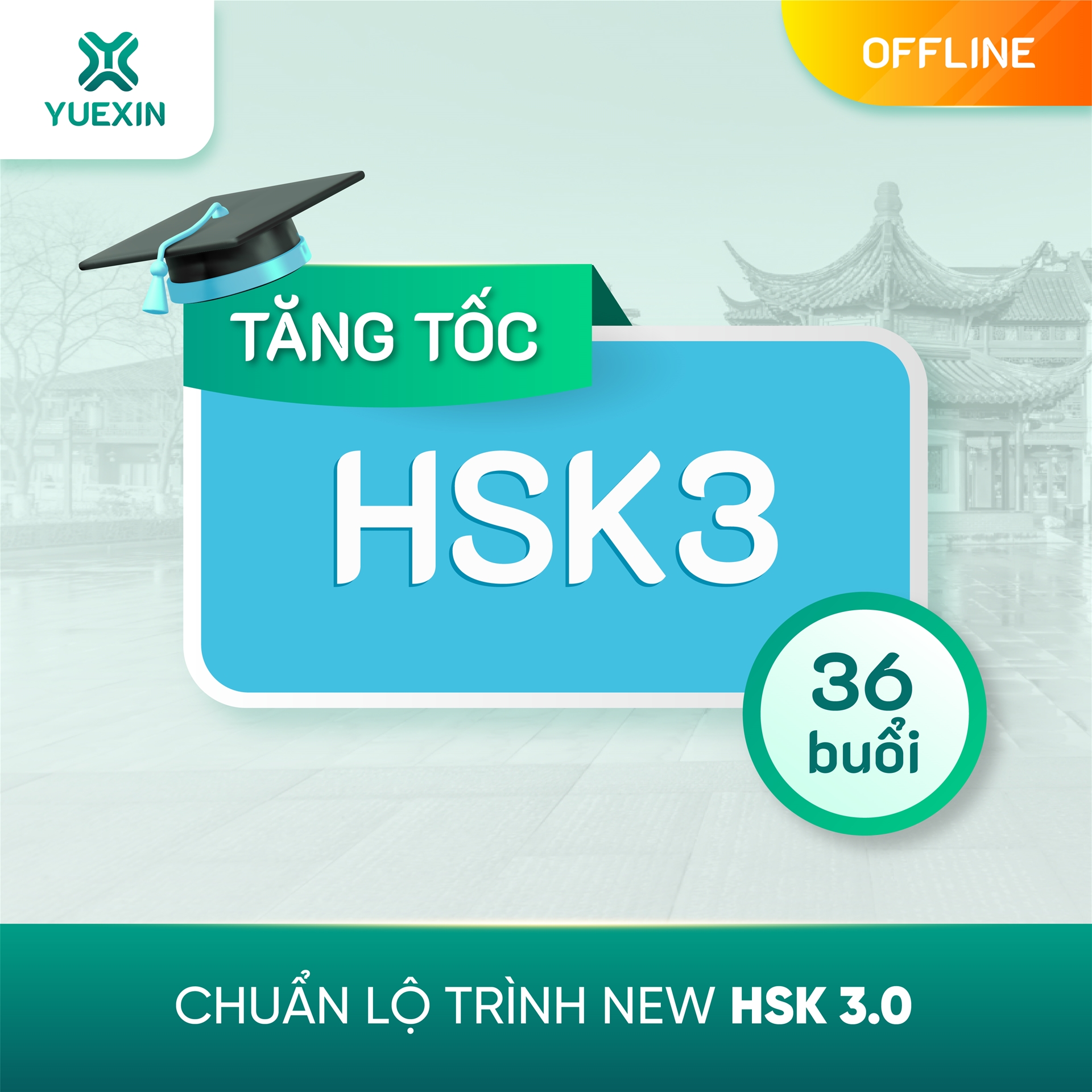 KHOÁ HỌC TIẾNG TRUNG TĂNG TỐC HSK 3