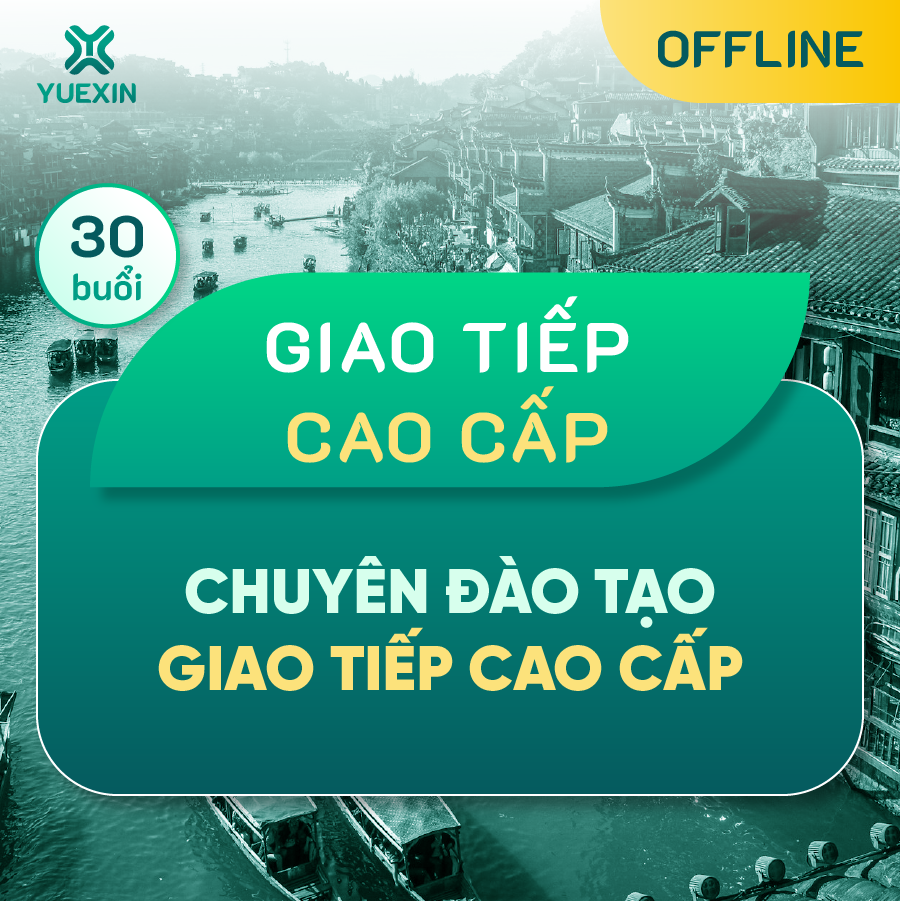 KHÓA GIAO TIẾP CAO CẤP