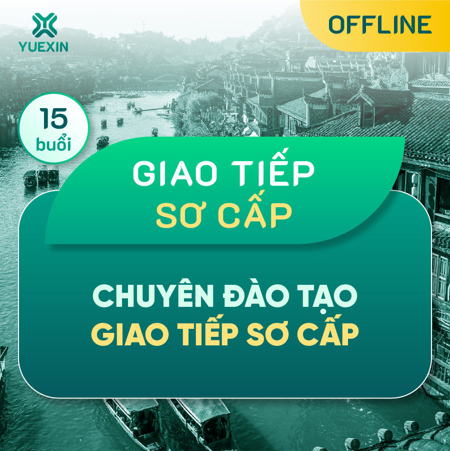 KHÓA GIAO TIẾP SƠ CẤP