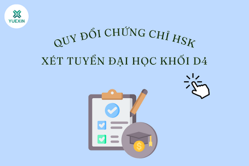 Danh sách trường quy đổi chứng chỉ HSK trong xét tuyển Đại học