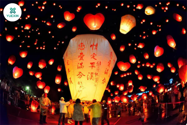 Tết Trung Thu Trung Quốc 1