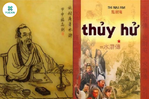 Tứ đại danh tác Trung Quốc 2