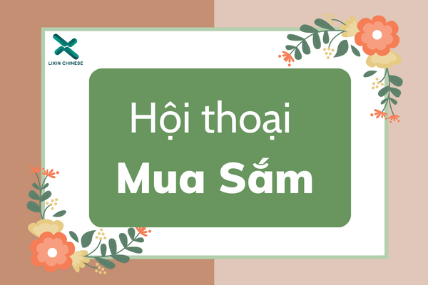 Hội thoại Mua Sắm